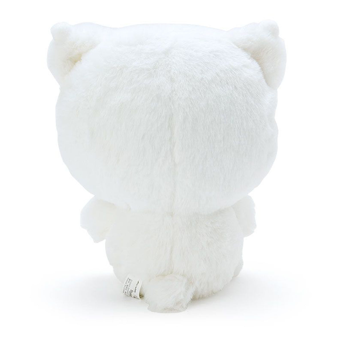 Kuromi 8&quot; Plush (Fluffy Polar Bear Series) Plush Japan Original   