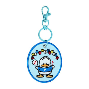 Pekkle Mascot Badge Keychain (Sanrio Character Award Series) Accessory Japan Original