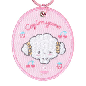 Cogimyun Mascot Badge Keychain (Sanrio Character Award Series) Accessory Japan Original