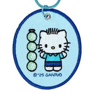 Dear Daniel Mascot Badge Keychain (Sanrio Character Award Series) Accessory Japan Original