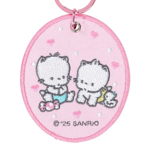 Nya Ni Nyu Nye Nyon Mascot Badge Keychain (Sanrio Character Award Series) Accessory Japan Original