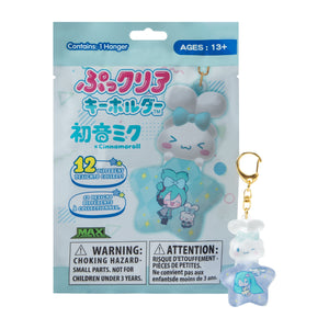 Hatsune Miku x Cinnamoroll Bubble Keychain Blind Bag Accessory Maxlimited Inc