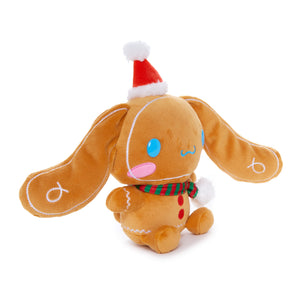 Cinnamoroll 7" Plush (Holiday Gingerbread Friends) Plush NAKAJIMA CORPORATION