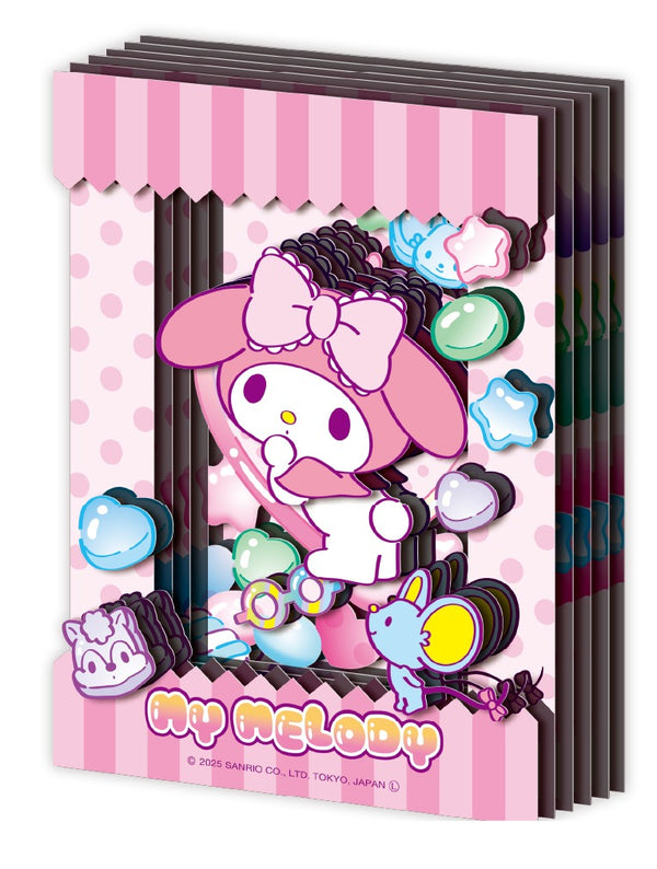 My Melody Ensky Paper Shadow Art Mini (SA-M02)