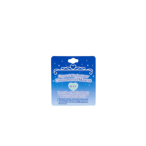 Cinnamoroll Birthstone Mascot Keychain (May-Emerald) Accessory NAKAJIMA CORPORATION