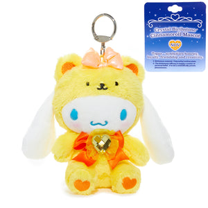 Cinnamoroll Birthstone Mascot Keychain (Nov-Topaz) Accessory NAKAJIMA CORPORATION