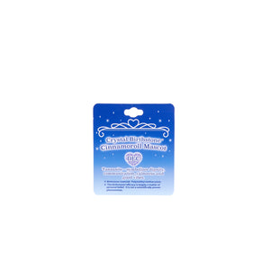 Cinnamoroll Birthstone Mascot Keychain (Dec-Tanzanite) Accessory NAKAJIMA CORPORATION