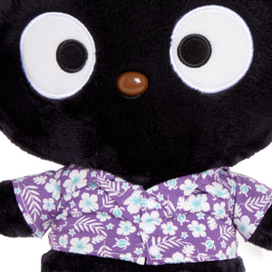 Chococat 10" Plush (Tropical Fun Series) Plush NAKAJIMA CORPORATION