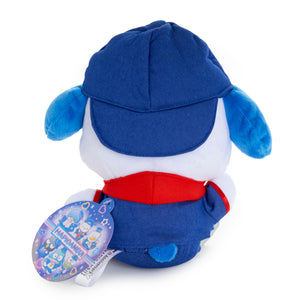 Pochacco 8" Plush (Hapidanbui Boy Band Series) Plush Global Original