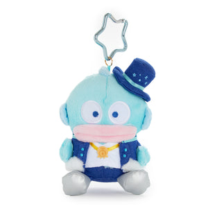 Hangyodon Plush Mascot Keychain (Hapidanbui Boy Band Series) Accessory Global Original