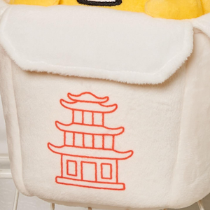 Gudetama x GUND 10" Takeout Plush Plush Gund Spin Master