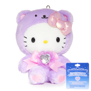 Hello Kitty Birthstone Mascot Keychain (Feb-Amethyst) Accessory NAKAJIMA CORPORATION