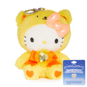 Hello Kitty Birthstone Mascot Keychain (Nov-Topaz) Accessory NAKAJIMA CORPORATION