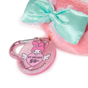 My Melody Pink Bow Plush Mascot Keychain (50th Anniv. Series) Accessory Global Original