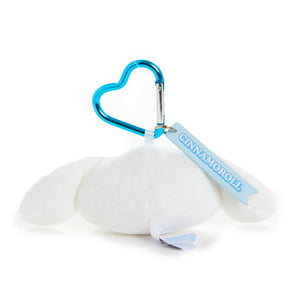 Cinnamoroll Plush Mascot Keychain (Glasses Series) Plush Global Original