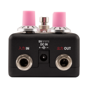 Hello Kitty x Fender Black Fuzz Pedal Home FENDER