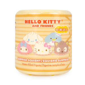 Hello Kitty and Friends Steamed Bun Capsule Squishies (Series 3) Toys&Games Hamee.com - Hamee US 1 Pc. (Surprise - Random)