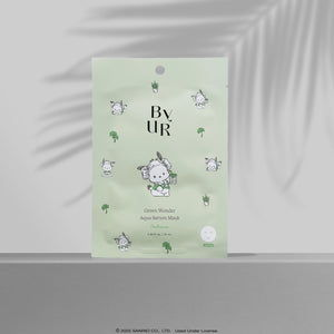 Pochacco x ByUR Green Wonder Aqua Serum Mask (1pc/4pc)