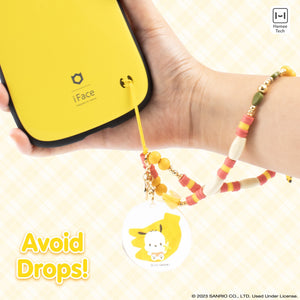 Pochacco Banana Beaded Charm Mobile Phone Wrist Strap Accessory Hamee.com - Hamee US