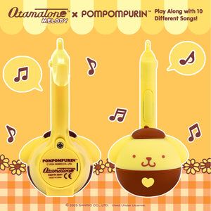 Pompompurin Mini Otamatone Melody Charm Accessory Hamee.com - Hamee US