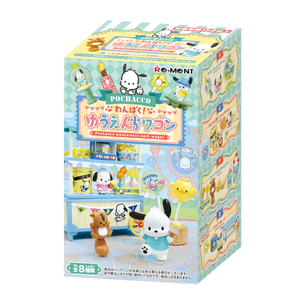 Re-Ment Pochacco's Amusement Park Wagon Blind Box Figure Set Toys&Games Hamee.com - Hamee US