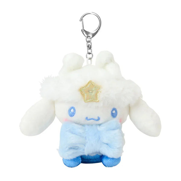 Cinnamoroll Plush Mascot Keychain (Twinkle Series)