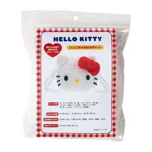 Hello Kitty Knitting Kit (Sanrio Handicraft Club Series) Home Goods Japan Original
