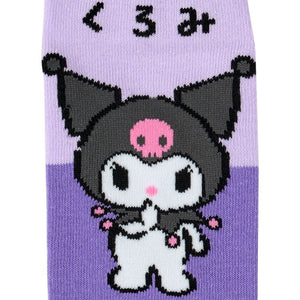 Kuromi Ankle Socks (Hiragana Series) Accessory Japan Original