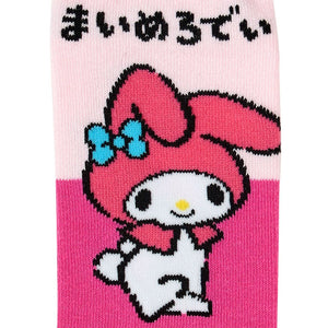 My Melody Ankle Socks (Hiragana Series) Accessory Japan Original