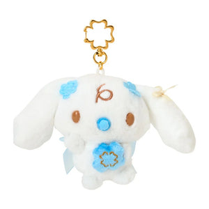 Milk Plush Mascot Keychain (Blue Clover Series) Accessory Japan Original