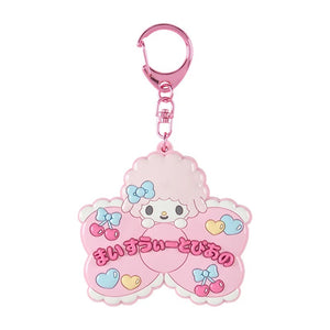 My Sweet Piano Keychain Mirror (Kawaii School Series) Accessory Japan Original