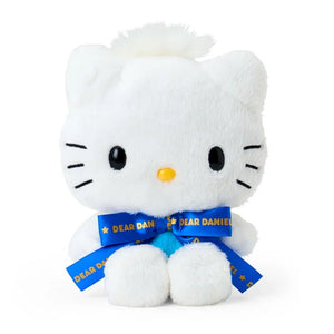 Dear Daniel 6” Mascot Plush (Sanrio Character Award Series) Plush Japan Original