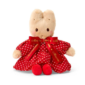 Marroncream 6” Mascot Plush (Sanrio Character Award Series) Plush Japan Original