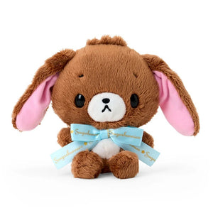 Kurousa 6” Mascot Plush (Sanrio Character Award Series) Plush Japan Original