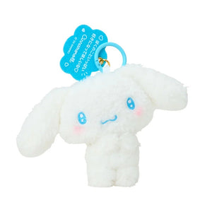 Cinnamoroll Plush Mascot Keychain (Sanrio Character Award Series) Accessory Japan Original