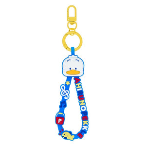 Pekkle Carabiner Keychain (Sanrio Character Award Series) Accessory Japan Original