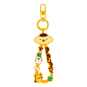 Pompompurin Carabiner Keychain (Sanrio Character Award Series) Accessory Japan Original