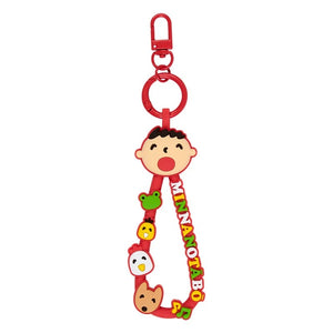 Minna No Tabo Carabiner Keychain (Sanrio Character Award Series) Accessory Japan Original