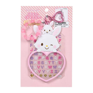 Wish me mell Customizable Keychain (Sanrio Character Award Series) Accessory Japan Original