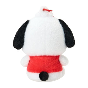 Pochacco Classic Flocked Keychain Mascot Accessory Japan Original