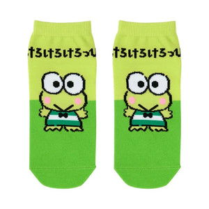 Keroppi Ankle Socks (Hiragana Series) Accessory Japan Original