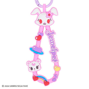 Jewelpet Carabiner Keychain (Sanrio Character Award Series) Accessory Japan Original