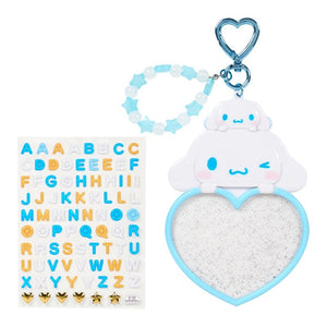 Cinnamoroll Customizable Keychain (Sanrio Character Award Series) Accessory Japan Original