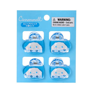 Cinnamoroll 4-pc Mini Glitter Hair Clip Set Accessory Japan Original
