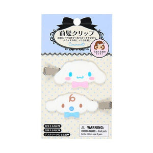 Cinnamoroll Besties Flocked Mini Hair Clip Set Accessory Japan Original