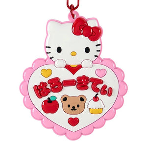 Hello Kitty Keychain Mirror (Kawaii School Series) Accessory Japan Original