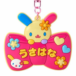 U*SA*HA*NA Keychain Mirror (Kawaii School Series) Accessory Japan Original