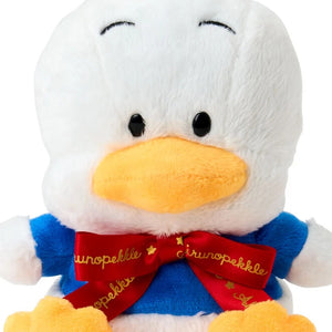 Pekkle 6” Mascot Plush (Sanrio Character Award Series) Plush Japan Original