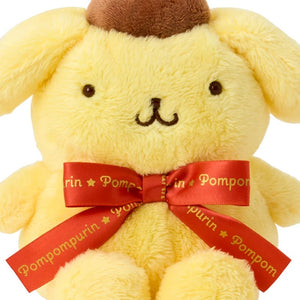 Pompompurin 6” Mascot Plush (Sanrio Character Award Series) Plush Japan Original