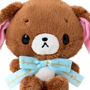 Kurousa 6” Mascot Plush (Sanrio Character Award Series) Plush Japan Original